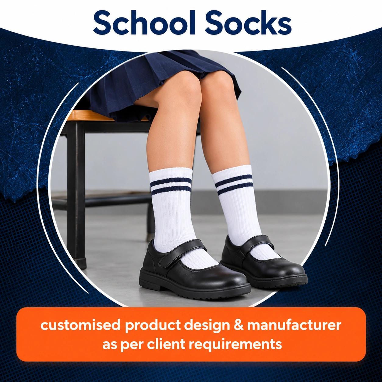 School Socks - view 2